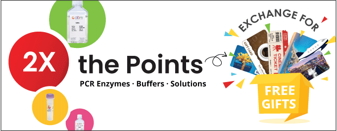 2X the points for PCR Enzymes, Buffers, Solutions, and more!